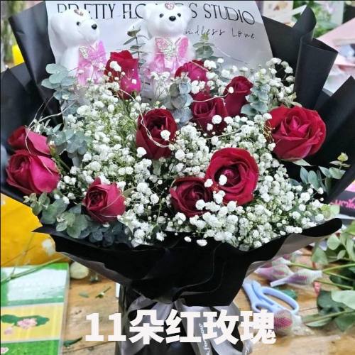 咸阳武功县花店